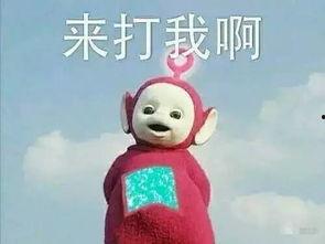 吃瓜小孩什么意思,网络热词背后的社会现象